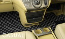 アルティナ カジュアルチェック フロアマット ニッサン クリッパーリオ U71・72W MT 2007年06月〜 選べる6カラー floor mat