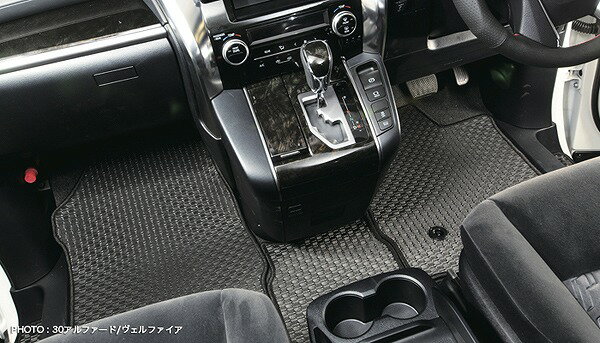 アルティナ ラバーフロアマット トヨタ ウインダム MCV30 全車種共通 2001年08月〜 Rubber floor mat