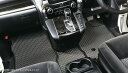 アルティナ ラバーフロアマット トヨタ クラウンセダン UZS15＃ 2WD 1995年01月〜 Rubber floor mat