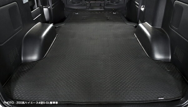 アルティナ ラバーロングラゲッジマット トヨタ ハイエースバン レジアスエース KDH200系 標準ボディスーパーGL5ドア車4型 電動スライドドア 2017年01月〜 Rubber Long Luggage Mat