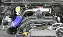 柿本改 インテークチャンバー スバル インプレッサスポーツ Intake chamber