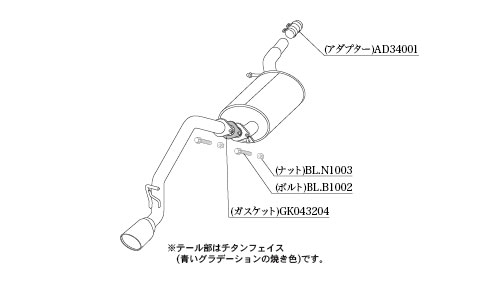 柿本改 KRnoble Ellisse マフラー ジョンキル ダイハツ タントカスタム 5BA-LA660S KF ターボ 4WD(AWD) CVT 660cc 2019年07月〜 Scarf 2