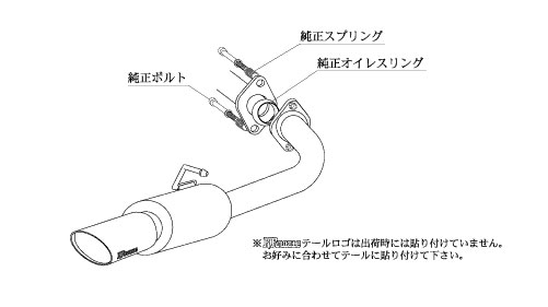 柿本改 KRnoble Ellisse マフラー クリスタルAB トヨタ ハリアー ハイブリッド DAA-MHU38W 3MZ-FE 3MZ-1JM-2FM NA 4WD(AWD) CVT 3300cc 2005年03月〜2010年03月 Scarf