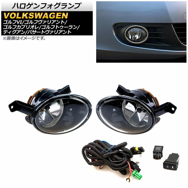 nQtHOv tHNX[Q St/@Ag/JuI 1K 2009N`2014N B^Cv 9006/HB4 [n[lXt Halogen fog lamp