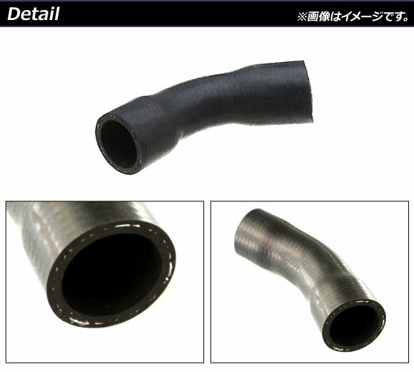 バイパスホース メルセデス・ベンツ CLKクラス W208/C208/A208 CLK200/CLK200コンプレッサー 1997年〜2002年 Bypass hose