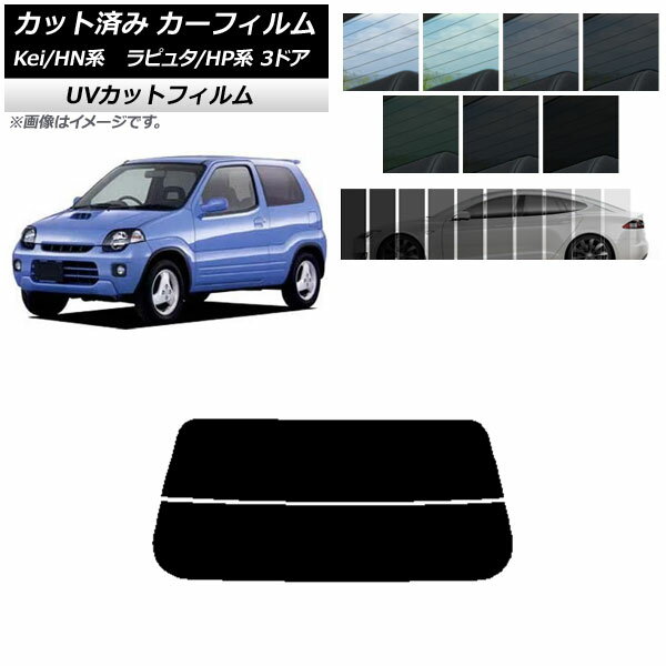 ե ޥĥ  ԥ奿 Kei HP HN 3ɥ ꥢ饹(ʬ) SK UV ٤13ե५顼 AP-WF...
