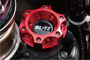 ブリッツ/BLITZ オイルフィラーキャップ トヨタ 86 ZN6 FA20 2012年04月〜 Oil filler cap