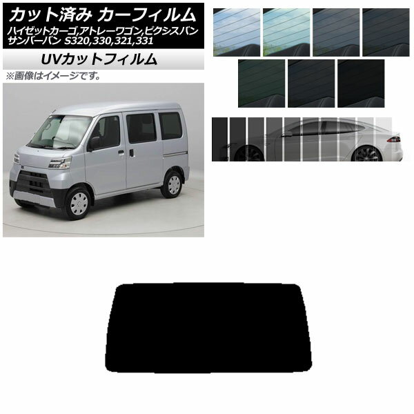ե ԥ/СХ ϥåȥ/ȥ졼若 S321/331M,B,Q S320/330/321/331V,G ...