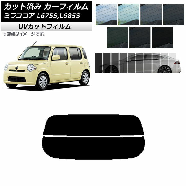 ե ϥ ߥ饳 L675S,L685S 2009ǯ082018ǯ03 ꥢ饹(ʬ) SK UV ٤13...