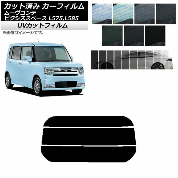 ե ԥڡ ࡼ L575A,L585A L575S,L585S ꥢ饹(ʬ) SK UV ٤13ե...