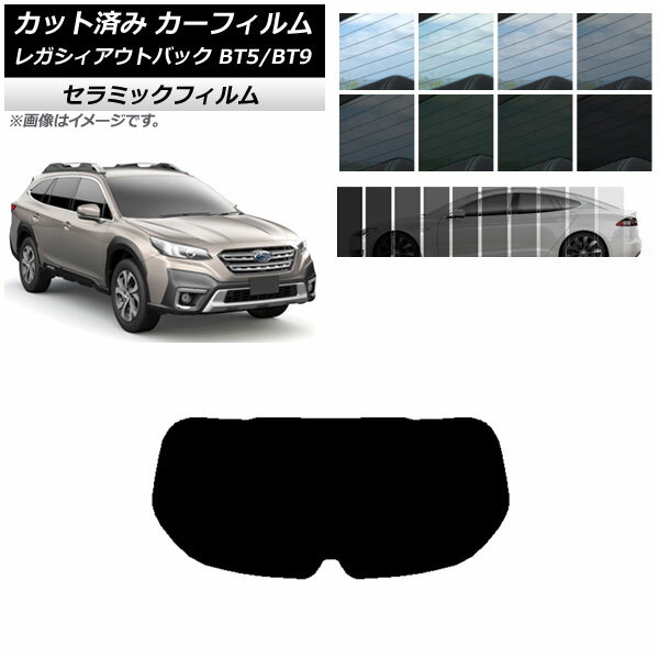 ե Х 쥬 ȥХå BT5/BT9 2021ǯ10 ꥢ饹(1緿) IR UV Ǯ ٤13ե...