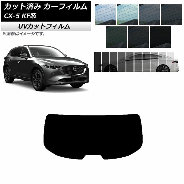 ե ޥĥ CX-5 KF 2017ǯ02 ꥢ饹(1緿) SK UV ٤13ե५顼 AP-WFSK017...