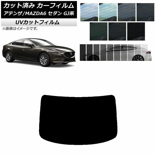 ե ޥĥ ƥ/MAZDA6 GJ  2012ǯ11 ꥢ饹(1緿) SK UV ٤13ե५顼...
