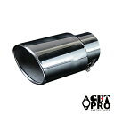 GET-PRO/Qbgv }t[Jb^[ Vo[ VO ėp GTPAX8448 Muffler cutter