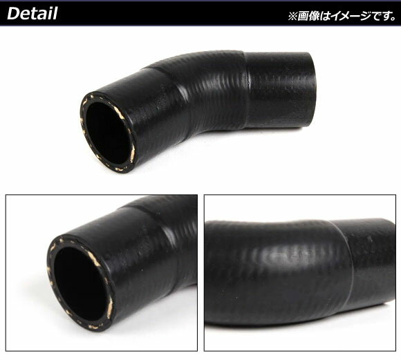 ウォーターホース ポルシェ 911 997 2004年〜2013年 AP-4T1542 Water hose