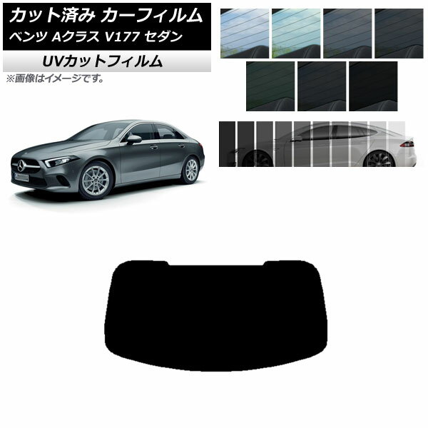 ե 륻ǥ٥ A饹 V177  2018ǯ ꥢ饹(1緿) SK UV ٤13ե५顼 AP...