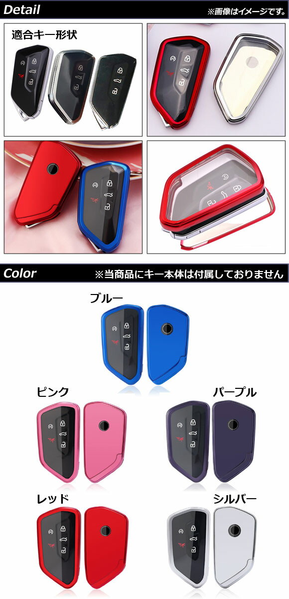 ピージーデザイン CURUN ミッフィー(クルンミッフィー) ブラック