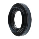 武蔵オイルシール デフサイドオイルシール 入数：1個 ダイハツ アトレー Diff side oil seal