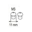 オムロン/OMRON イヤメイト用耳せん MS AK-EACP-MS 入数：2個入 Eyesen for earmate