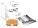 VOjA/SIGNIA ⒮튣Jbv l֗pVJQ F2 Hearing aid dried cup silica gel