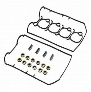 武蔵オイルシール タペットカバーパッキン スバル レガシィ ランカスター BG9 EJ25 2500cc 1995年08月〜1996年05月 入数：1セット