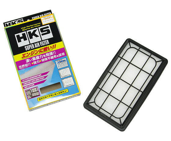 HKS スーパーエアフィルター ホンダ シビック FD2 K20A 2006年04月〜2010年09月 Super air filter