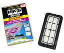 HKS スーパーエアフィルター トヨタ カローラランクス Super air filter