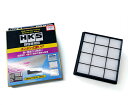 HKS スーパーエアフィルター レクサス RX300 Super air filter