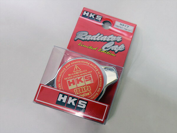 HKS ラジエータキャップ Sタイプ 108kPa 15009-AK004