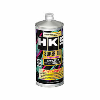 HKS スーパーオイルプレミアム エンジンオイル 1L 5W30 API SP/ILSAC GF-6A 入数：12缶 52001-AK144 engine oil