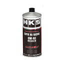 HKS スーパーNAレーシングオイル エンジンオイル 1L 0W40 入数：6缶 52001-AK121 engine oil