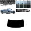 åȺѤ ե ܥ C70 ֥ꥪ MB 2006ǯ2013ǯ IR UV Ǯ ꥢ饹(1緿) ٤11ե५顼 AP-WFIR0331-R1 Cut car film