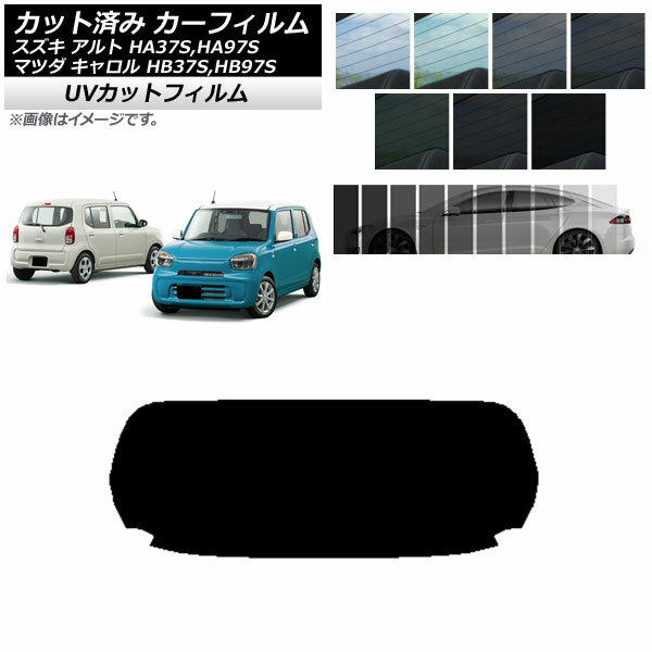 ե ޥĥ    HB37S,HB97S HA37S,HA97S ꥢ饹(1緿) SK UV ٤13...