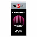 MUSASHI(ムサシ) サプリメント ENDURANCE [エンデュランス] スティックタイプ(3.0g)×8本入 00419