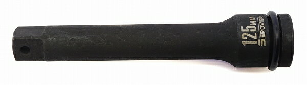 SSPOWER インパクトレンチ用エクステンションバー 125mm IMEB-125 Extension bar for impact wrench