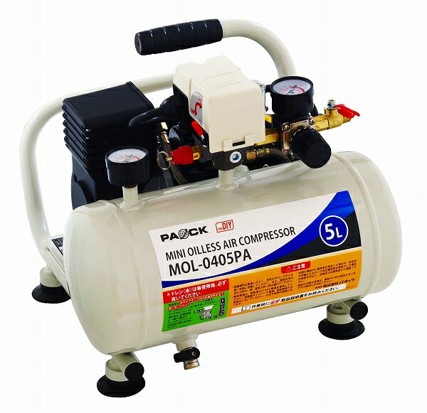 パオック/PAOCK ミニオイルレスエアコンプレッサ MOL-0405PA Mini oilless air compressor