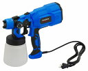 パオック/PAOCK 電動スプレーガン ESG-550 Electric spray gun