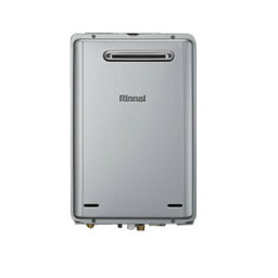 リンナイ/Rinnai ウルトラファインバブル給湯器 ガス給湯器(給湯専用) シャイニーシルバー 24号 PS扉内設置型/PS前排気型 【LPガス用】 RUX-UE2406T/LP