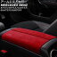 쥹ȥС 륻ǥ٥ A饹 W177/V177 2018ǯ10 å ABS+Ǻ 1å(2) Armrest cover