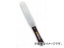 仁作/nisaku ステンレス製 スパチュラ 180mm（木柄） 425 Stainless steel spatula wood pattern