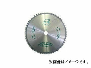 レジトン 安全切断砥石 研材 研磨工具 切る チョップソー 切断機 パイプ アングル チャンネル 丸棒 角棒 ステンレス 日立（CD-12F）,新ダイワ（LA305-C）,マキタ（LC1200）,モトユキ（M-305） ,リョービ（TSC-305）,谷テック（TDC-305） JANコード：2618020003基盤に共振防止のレーザー加工特徴鉄鋼用制振タイプは基板にバランスよくレーザー加工機でスリットを制振用樹脂を埋め込むことにより基板の振動をおさえ、切断時の不快な金属音を大幅に削減しています。用途少しでも騒音を抑えたい現場に最適 サイズ(mm)：307×2.2×25.4刃数：60対象機種：日立（CD-12F）,新ダイワ（LA305-C）,マキタ（LC1200）,モトユキ（M-305） ,リョービ（TSC-305）,谷テック（TDC-305）