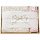 ސ D^I oXEEHbV^IZbg sN IM7730PI(2068-030) Bath wash towel set