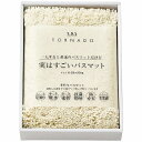 SDS 実はすごいバスマット ホワイト 94710(2103-024) Actually great bath mat