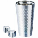 フローズンキューブ 二重タンブラー＆アイスキューブ2個 FC-3003A(2127-050) Double tumbler ice cubes