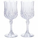 クリスタル・ダルク クリスタル・ダルク ロンシャン ワイングラスペア L7552A(2130-083) Longchamp wine glass pair