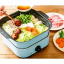 ピーコック コンパクトグリル鍋 WGV-A60(2165-062) Compact grill pot 2