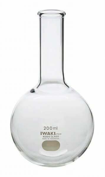 V@ NSK ےtXR 200ml GR-200 Round bottom flask