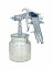 新潟精機 BeHAUS スプレーガンセット 吸上式 T-75FC Spray gun set