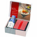柳屋本店 玉子かけ醤油と鰹そぼろセット TKM-10(2254-059) Eggs soy sauce and bonito soyburo set