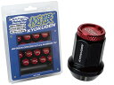 協永産業/KYO-EI 極限ナット(アルミキャップ付き) ブラック M12×P1.25 キャップカラー:レッド 入数:1セット(20個) HP3KR